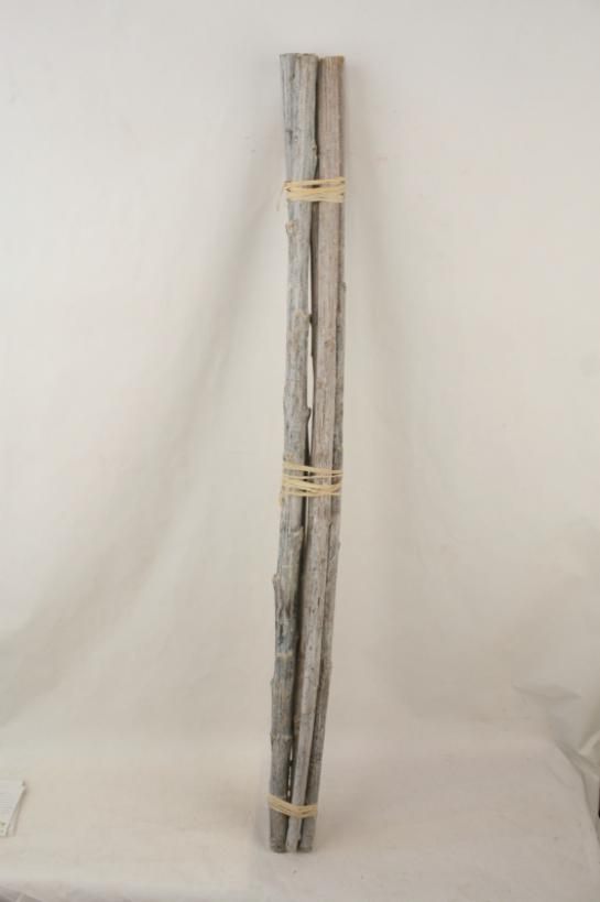 120cm Sunflower stem 6pcs/bag white washed